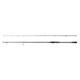 Savage Gear Defiance SG2 Distance Game Rod 9'6" 15-50g